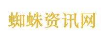 巨力索具被证监会立案调查